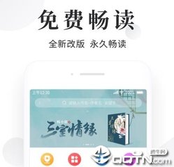 真人ag旗舰厅官网